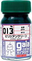 Gaianotes Color 013 Viridian Green (15ml) [Gloss]