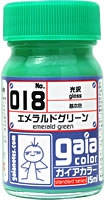 Gaianotes Color 018 Emerald Green (15ml) [Gloss]