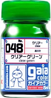 Gaianotes Color 048 Clear Green (15ml) [Gloss]