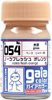 Gaianotes Color 054 Notes Flesh Orange (15ml) [Gloss]