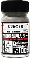 Gaianotes Color 1005 Mouse No.1 15ml