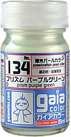 Gaianotes Color 134 Prism Purple Green (15ml) [Polarized Pearl]