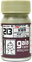 Gaianotes Color 213 Kairyoku Syoku [Zero Fighter Gray] 15ml