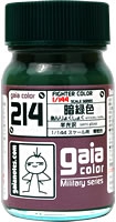 Gaianotes Color 214 Anryoku Syoku [Zero Fighter Green]15ml
