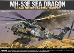 Academy 12703 1/48 MH-53E Sea Dragon 