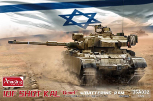 Amusing Hobby 35A032 1/35 IDF Sho't Kal Gimel w/Battering Ram (破城槌装備)