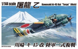 Aoshima 03206 1/144 Kawasaki Ki-45 Kai Otsu Toryu 屠龍 乙 (Nick) [2 kits]