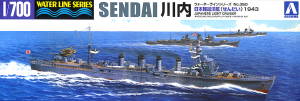 Aoshima 350(04008) 1/700 IJN Light Cruiser Sendai 川內 (1943)