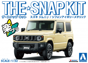 Aoshima 08-D(05779) 1/32 Suzuki Jimny (Chiffon Ivory) [The Snap Kit]