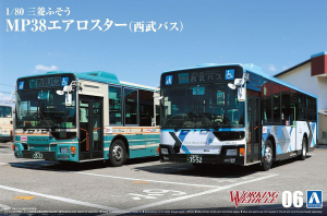 Aoshima 06(06185) 1/80 Mitsubishi Fuso MP38 Aero Star (Seibu Bus 西武バス)