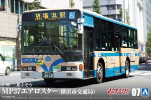 Aoshima 07(06276) 1/80 Mitsubishi Fuso MP37 Aero Star (Yokohama City Transportation Bureau 横浜市交通局)
