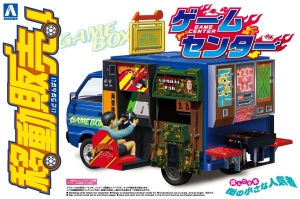 Aoshima CM-04(06373) 1/24 Suzuki Carry (ST30) - Game Center