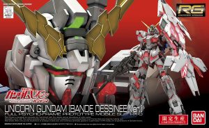 Bandai RG(227473) 1/144 RX-0 Unicorn Gundam [Bande Dessinee Ver.]