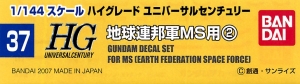 Bandai 037(150678) Gundam Decal for HGUC 1/144 Mobile Suit - Earth Federation Space Force [E.F.S.F. ] (2)