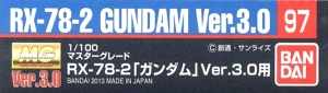 Bandai 097(186569) Gundam Decal for MG 1/100 RX-78-2 Gundam Ver.3.0