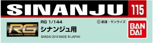Bandai 115(24914) Gundam Decal for RG 1/144 MSN-06S Sinanju