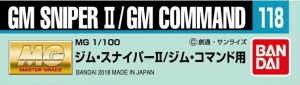 Bandai 118(24917) Gundam Decal for MG 1/100 GM Sniper II & GM Command