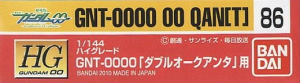 Bandai 086(166800) Gundam Decal for HGUC 1/144 GNT-0000 QAN[T]