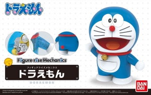 Bandai 219754 Doraemon 叮噹