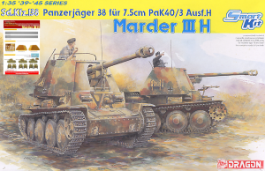 Dragon 6331+3837 1/35 Marder III Ausf.H w/Upgrade Kit
