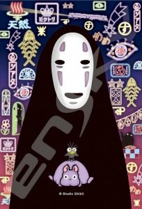 Ensky AC66(19482) Spirited Away 千と千尋の神隠 - Lanterns Of Mysterious (Crystal Jigsaw Puzzle - 126pcs.)