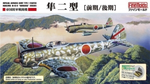 FineMolds FB17 1/48 Nakajima Ki-43-II Hayabusa (Oscar) "Early/Late" w/Nano Seatbelt