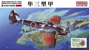 FineMolds FB18 1/48 Nakajima Ki-43-IIIa Hayabusa (Oscar) w/Nano Seatbelt