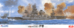 Fujimi 60010 1/350 IJN Carrier Battleship Ise 伊勢 (Battle of Leyte Gulf, October 1944) [DX]