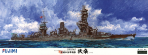 Fujimi 60033 1/350 IJN Battleship Fuso 扶桑 (1944) [Premium]