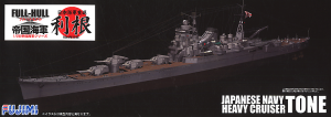 Fujimi 40097 1/700 IJN Heavy Cruiser Tone 利根 (October, 1944) [Full-Hull]