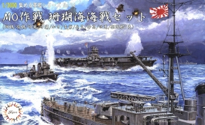 Fujimi 14(40150) 1/3000 MO作戦 珊瑚海海戦セット (翔鶴/瑞鶴/祥鳳/古鷹/加古/青葉/衣笠/妙高/羽黑/曙/潮/漣/有明/夕暮/白露/時雨)