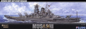 Fujimi 46002 1/700 IJN Battleship Musashi 武蔵 1944