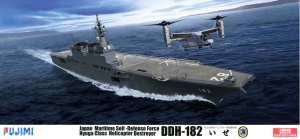 Fujimi 60018 1/350 JMSDF Helicopter Destroyer JS Ise いせ (DDH-182) (2013) [DX]