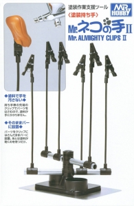 Mr Hobby GT34 Mr. Almighty Clips with Base II