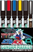 Mr Hobby GMS120 Gundam Marker for AGE (6 Colors Set)