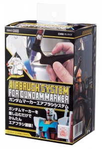 Mr Hobby GMA01 Airbrush System For Gundam Marker w/Mr. Air Super 190