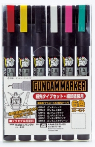 Mr Hobby GMS110 Gundam Marker Fine Tip Set 1 (6 Colors)