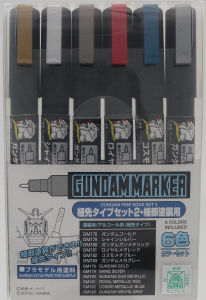 Mr Hobby GMS126 Gundam Marker Fine Tip Set 2 (6 Color)