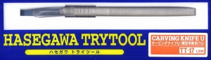 Hasegawa TT-17 Carving Knife U