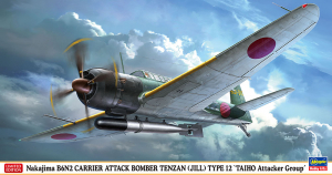Hasegawa 07486 1/48 Nakajima B6N2 Carrier Attack Bomber Tenzan 天山 (Jill) Model 12 "Taiho 大鳳 Attacker Group"