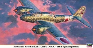 Hasegawa 09836 1/48 Kawasaki Ki-45 Kai Koh Toryu 屠龍 甲型 (Nick) "4th Flight Regiment"