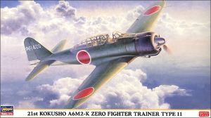 Hasegawa 09855 1/48 21st Kokusho A6M2-K Zero Fighter Trainer Type 11 (Early Production)