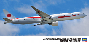 Hasegawa 23(10723) 1/200 Boeing 777-300ER "Japanese Government Air Transport" 2019