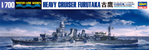 Hasegawa 345(49345) 1/700 IJN Heavy Cruiser Furutaka 古鷹 (First Battle of the Solomon Sea, August 1942)