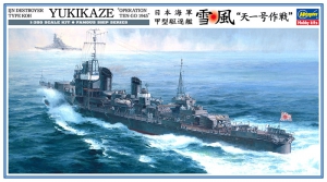 Hasegawa Z22(40022) 1/350 IJN Destroyer Yukikaze 雪風 "Operation Ten-Go (天一号作戦) 1945"