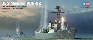 HobbyBoss 83413 1/700 USS Momsen DDG-92 (莫姆森)