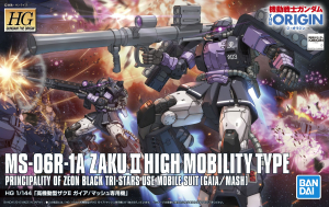 Bandai HG-OR-003(5057732) 1/144 MS-06R-1A Zaku II High Mobility Type "Gaia / Mash" [The Origin]