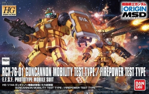 Bandai HG-OR-014(0212187) 1/144 RCX-76-01 Guncannon Mobility Test Type / Firepower Test Type [The Origin]