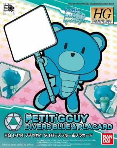 Bandai HG-PT19(225737) 1/144 Petit'Gguy [Diver's Blue & Placard]