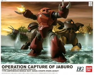 Bandai HG-UC(150665) 1/144 Operation Capture Of Jaburo (Gogg + Char's Z'Gok + Acguy)